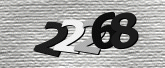 รูปภาพ captcha