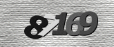 รูปภาพ captcha