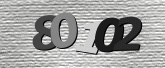 รูปภาพ captcha