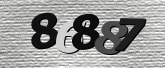 รูปภาพ captcha