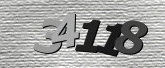 รูปภาพ captcha