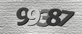 รูปภาพ captcha