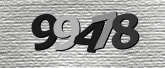 รูปภาพ captcha