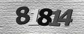รูปภาพ captcha