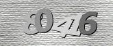 รูปภาพ captcha