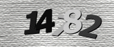 รูปภาพ captcha