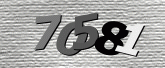 รูปภาพ captcha