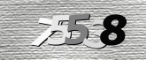 Hình ảnh Captcha