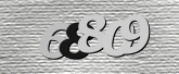 Hình ảnh Captcha