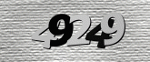 Hình ảnh Captcha