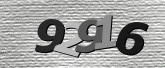 Hình ảnh Captcha