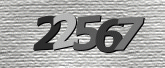 Hình ảnh Captcha