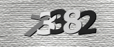 Hình ảnh Captcha