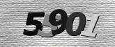 Hình ảnh Captcha