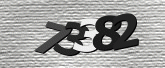 Hình ảnh Captcha
