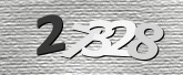 验证码