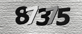 验证码