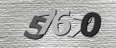 验证码