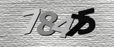 验证码